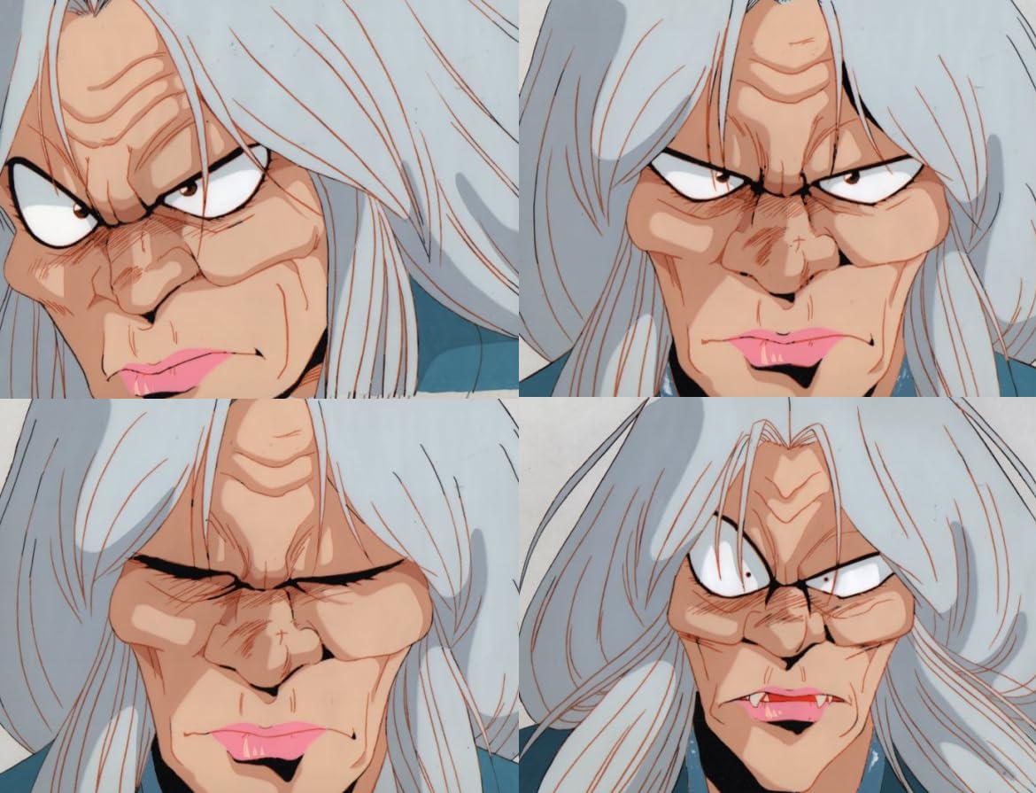 Amazon.co.jp: ゲゲゲの鬼太郎第3期第103話カット毎セル画