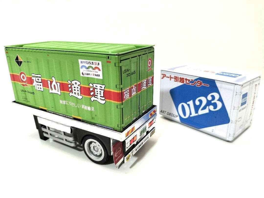 スカニアR620国産ナンバー2台&コストコリーファー背高コンテナ2個セット スカニアR620国産ナンバー2台&コストコリーファー背高コンテナ2