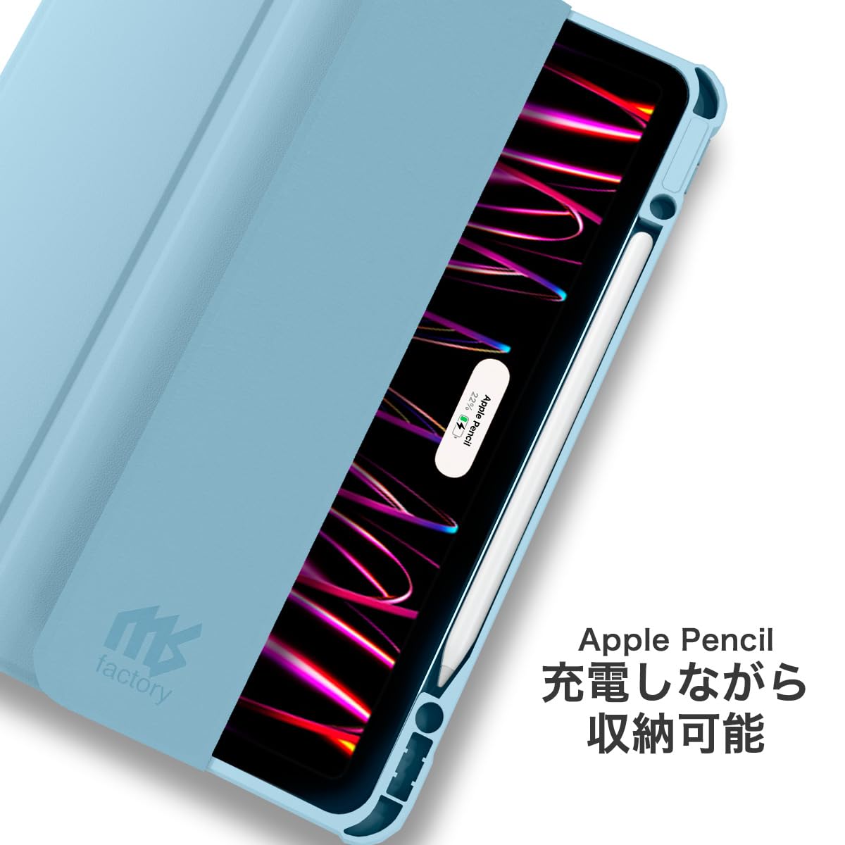 Apple iPad Pro 12.9インチ 第五世 ＋Pencil、カバー Amazon.co.jp: 【MagEasy】 iPad Pro 12.9 対応 ケース Apple