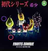 フルーツゾンビ フルーツゾンビ FRUITS ZOMBIE 4種セット ガチャガチャ - メルカリ