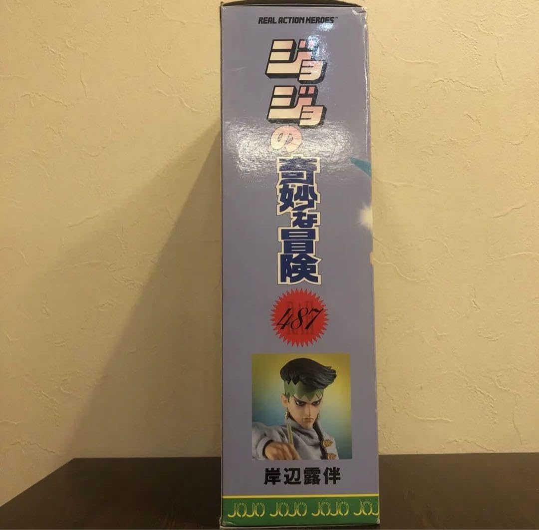 Amazon.co.jp: RAH岸辺露伴スタチューレジェンド超像可動