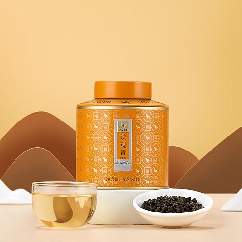 Miniatura 3 de BAMATEA Tieguanyin - Té Oolong de hoja suelta, 2.33 oz (2.33 onzas), diosa de hierro chino de la misericordia de Anxi, Fujian High Mountain, 8