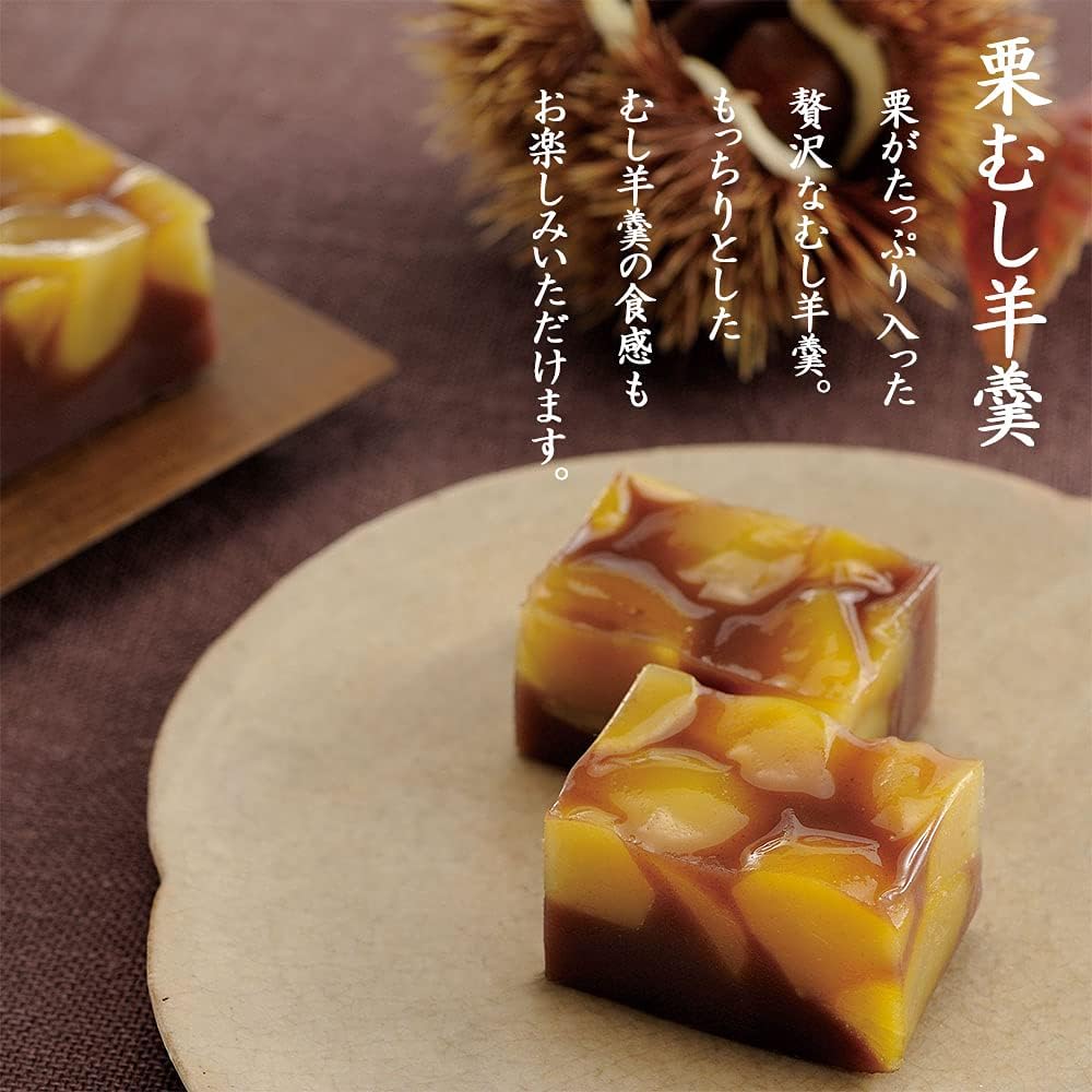 なごみの米屋 栗むし羊羹 和菓子