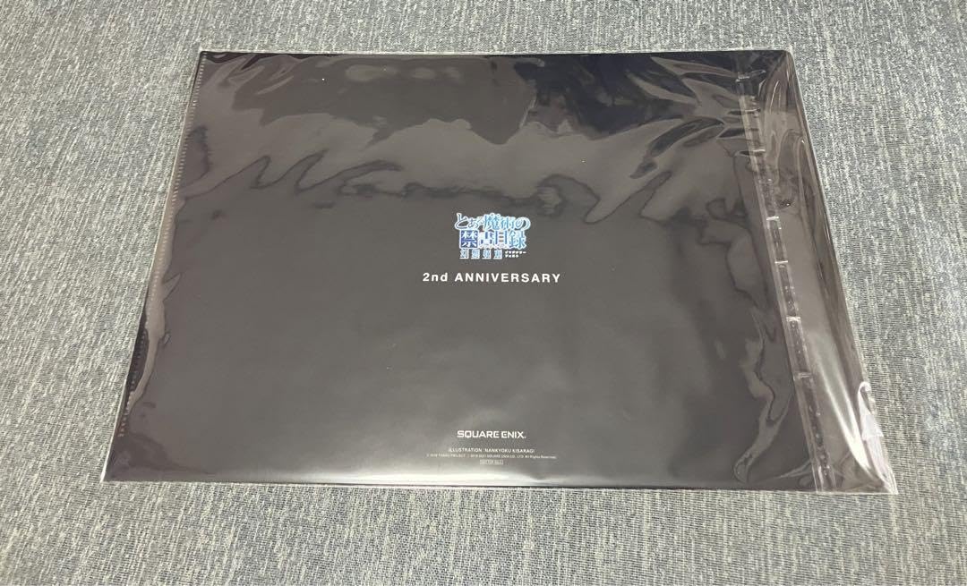 Amazon.co.jp: 幻想収束 とあるif クリアファイル とある魔術の禁書