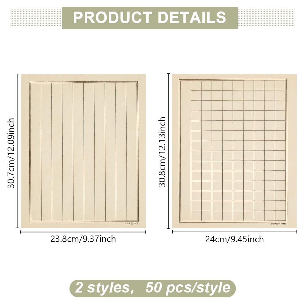 WEBEEDY 100 Feuilles de Papier Xuan pour la Calligraphie Chinoise avec 2 Grilles de Styles Calligraphie Japonaise sur Papier Sumi à l'Encre au Pinceau pour Débutants,50 Feuilles/Sac(Colonne et Grille)