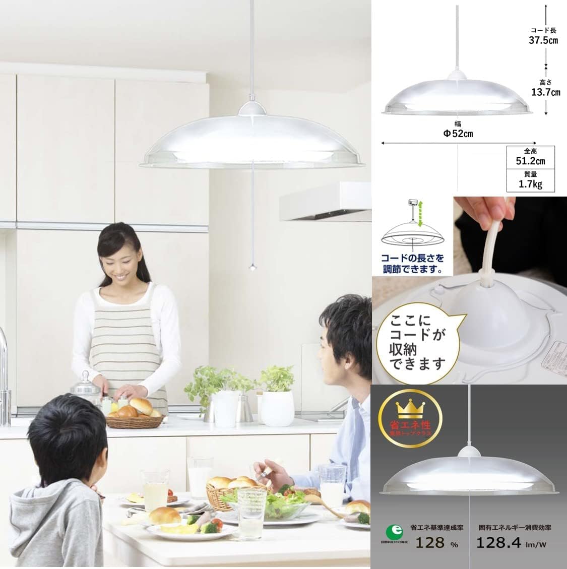 Amazon | タキズミ(Takizumi) 【省エネ 節電 日本製 5年保証