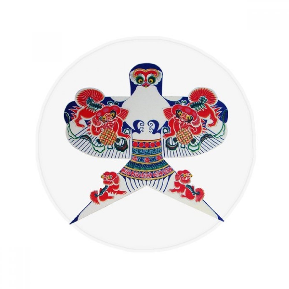 Tapis cerf-volant chinois rond 50cm multicolore antidérapant idée cadeau originale maison
