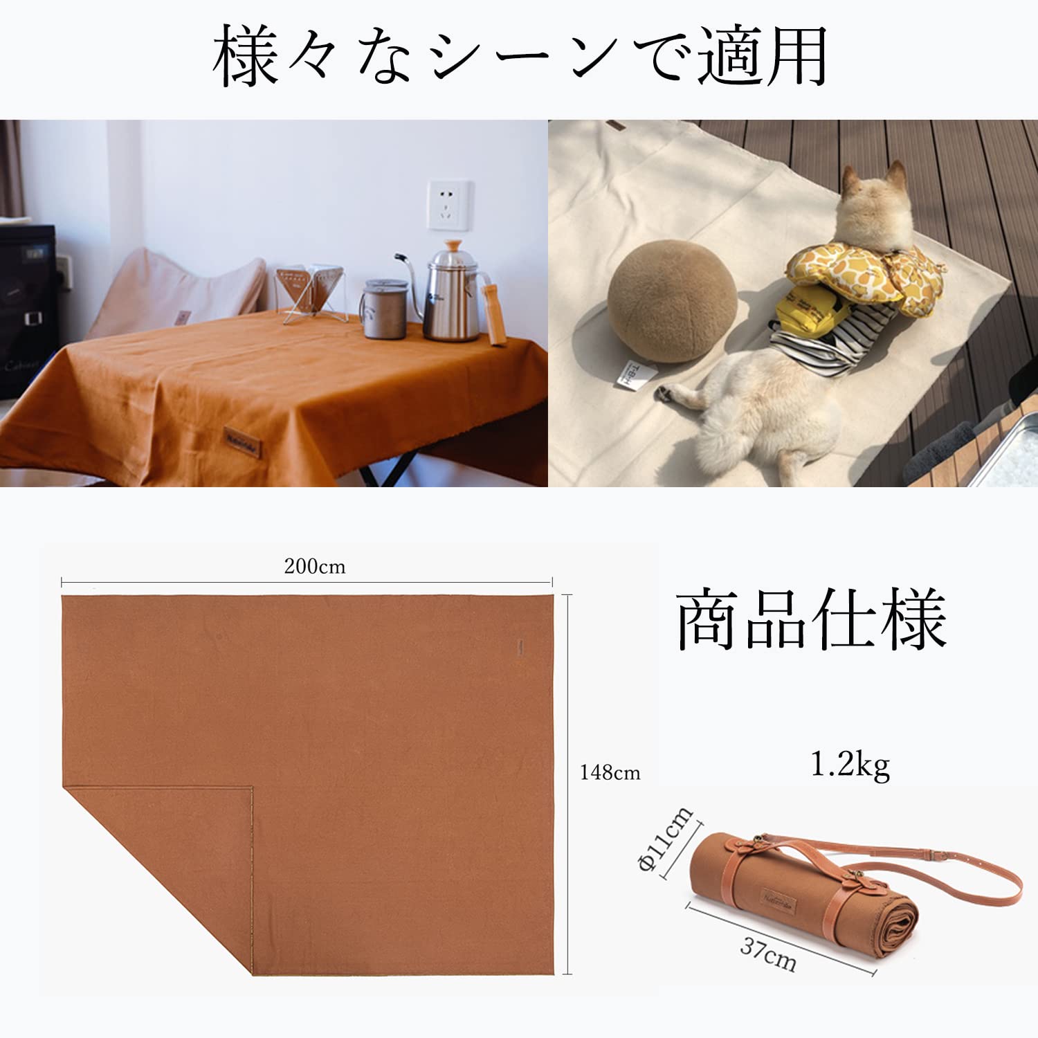 Amazon.co.jp: Naturehike レジャーシート テントシート グランド