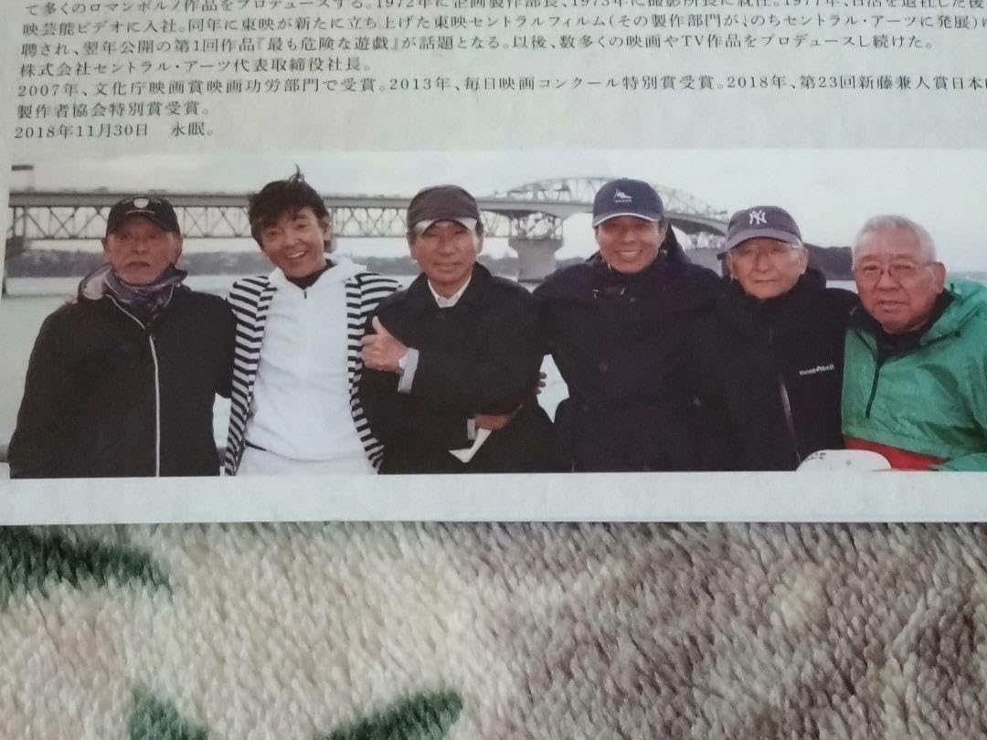 29c34※開運絵画（龍神.富士山.赤富士）神谷雅治 作