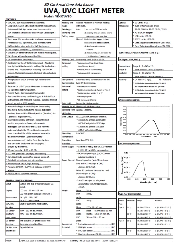 Lutron YK-37UVSD Detailed Specifications Sheet