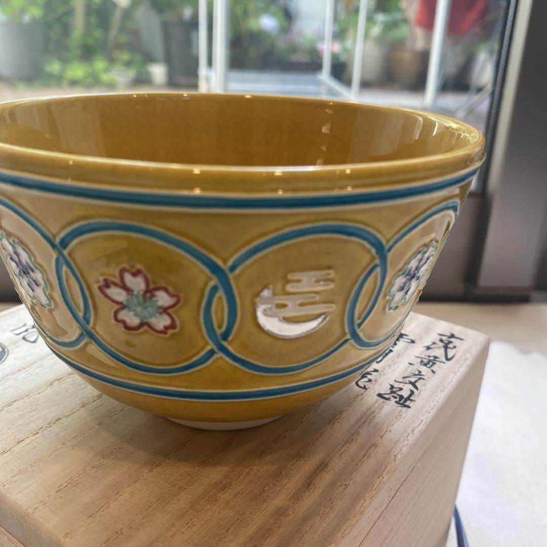 新品未使用 抹茶碗 翠風作 古代黄交趾 雪月花 Amazon.co.jp: 抹茶碗 翠風作 古代黄交趾 雪月花 : ホーム＆キッチン