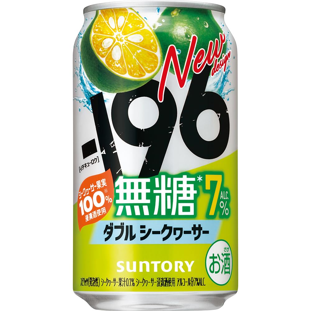 Amazon.co.jp: サントリーお酒: -196無糖
