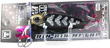 Amazon.co.jp: JACKALL(ジャッカル) ビンビンメタルTG 80g クロキン