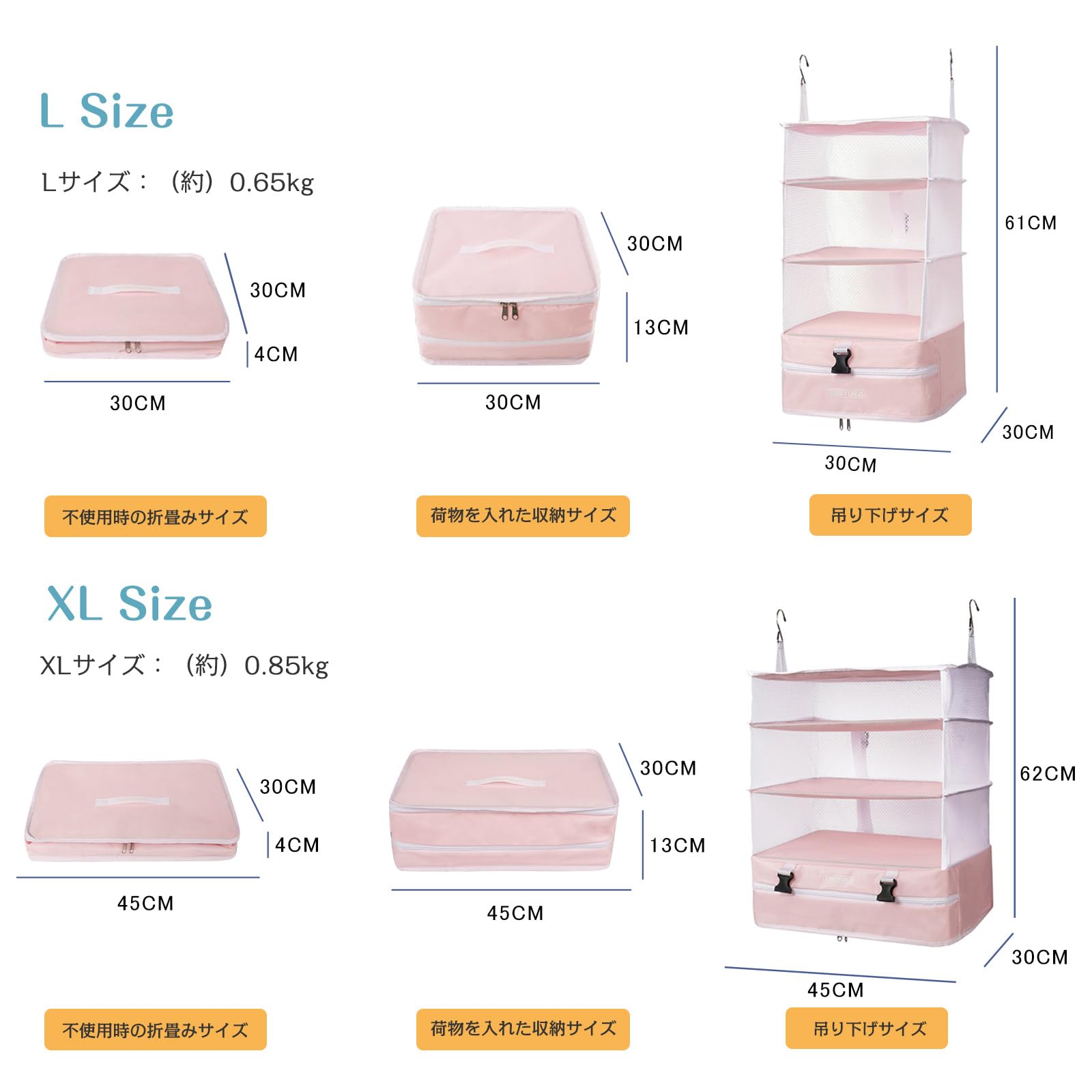 衣類ラック インナーバッグ クローゼット吊り下げ収納 XL Amazon.co.jp: [タビトラ] クローゼット吊り下げ収納 インナー