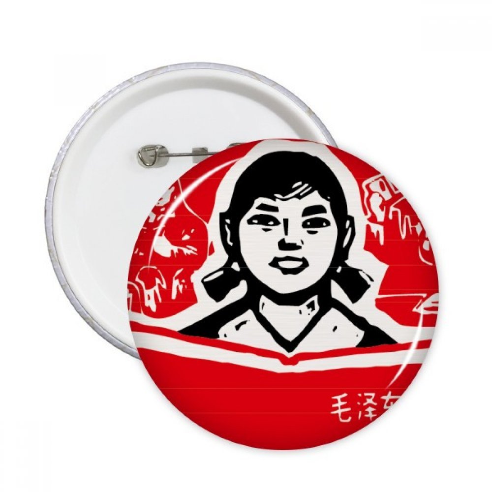Pins livre rouge révolution chinoise pour masquer les imperfections de veste 5pcs - 3