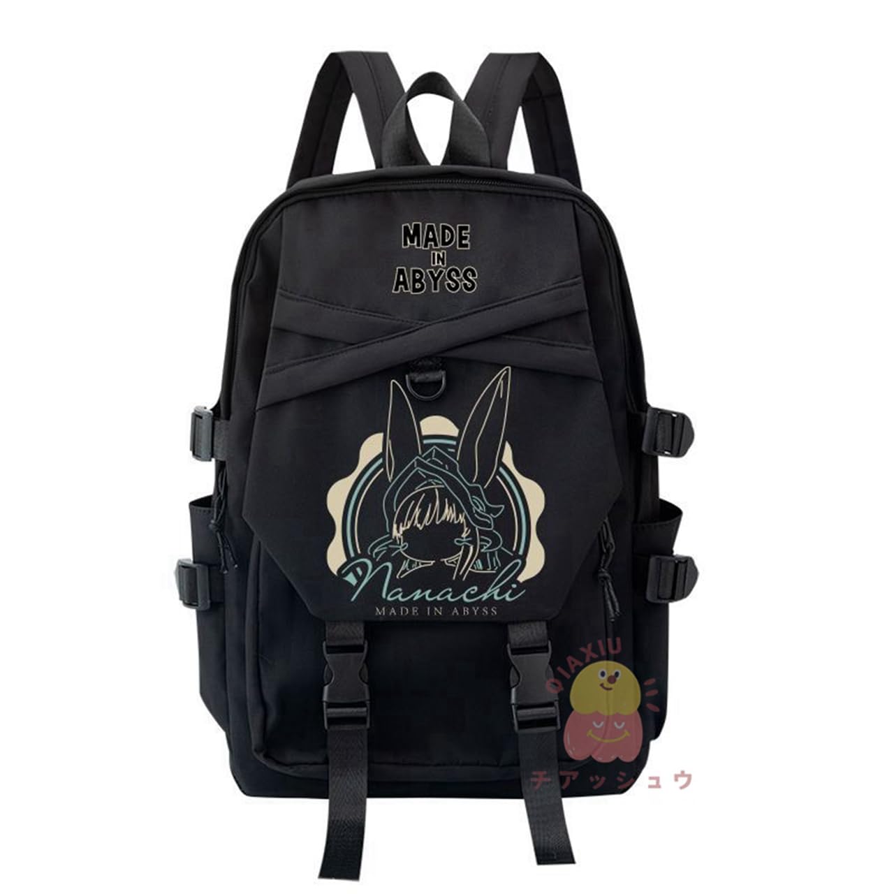 Amazon.co.jp: メイドインアビス リュック バックパック ナナチ