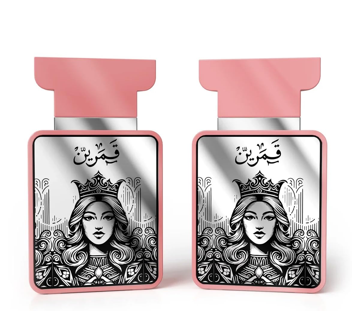 Amaran QAMARAIN FOR HER 香水 Amazon.com : Qamarain for Her eau de parfum 3.4 oz by Amaran