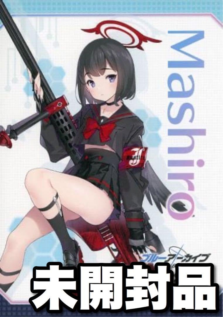 Amazon.co.jp: ブルアカ マシロ 正義実現委員会 トレーディングポート