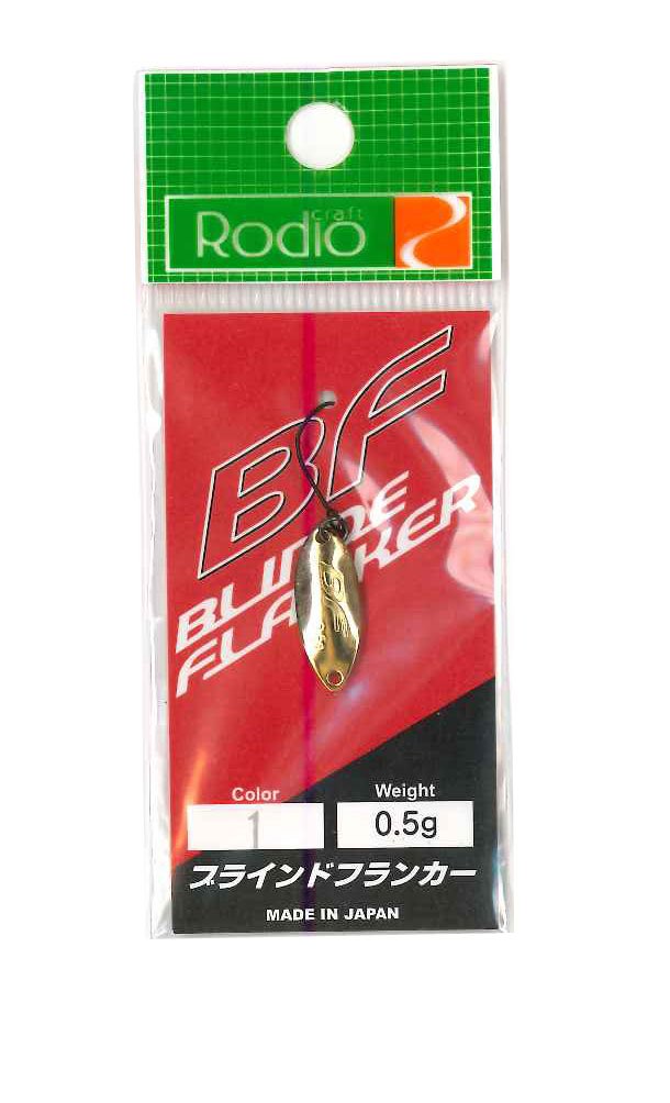 Amazon.co.jp: Rodiocraft(ロデオクラフト) ルアー ブラインド