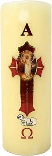 Easter Religious Candle, 7 inch, Cirio Pascual White Wax, Divine Jesus Christ, Alpha and Omega, Design for Church Decoration, Home, Gift