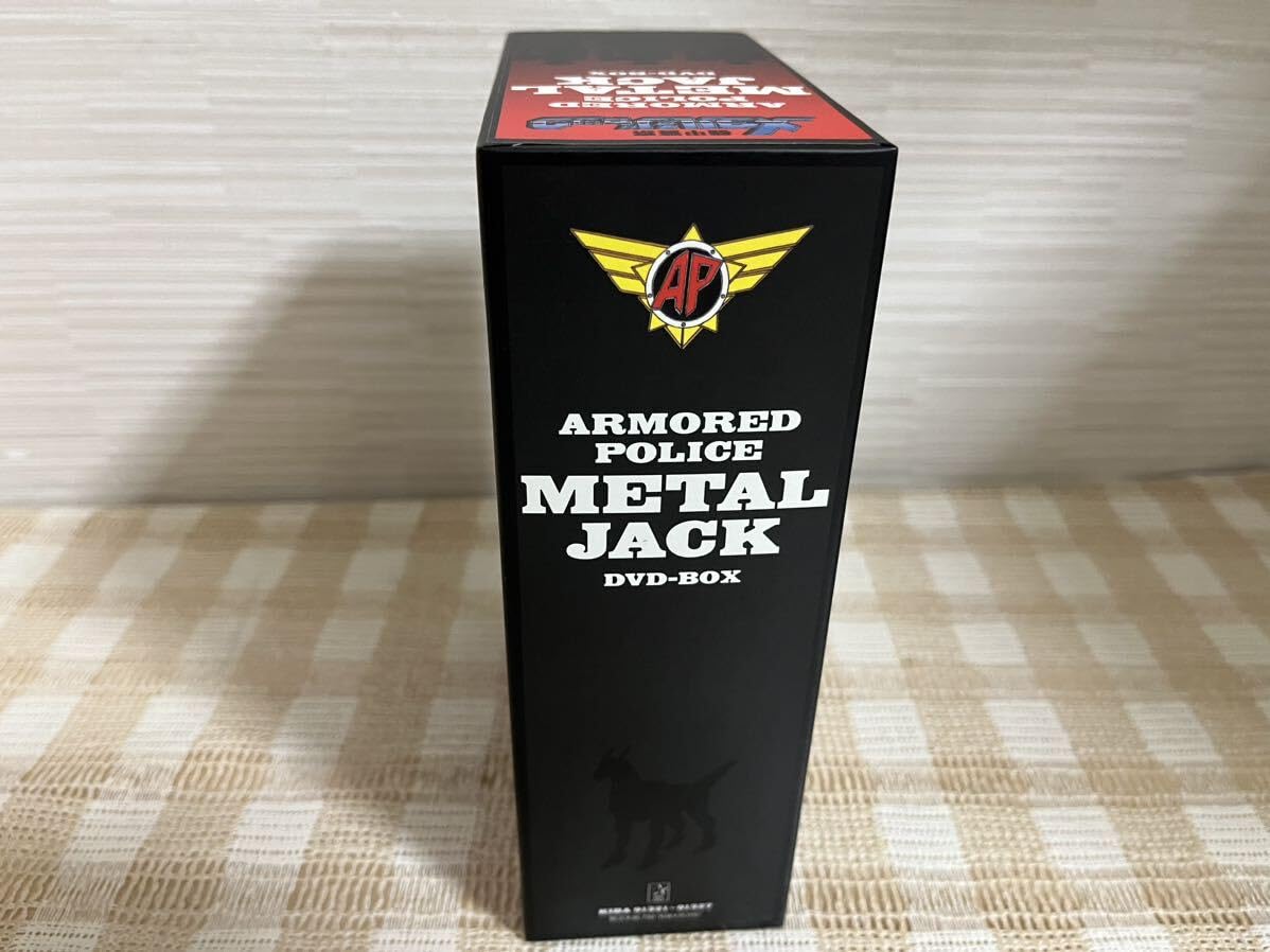機甲警察メタルジャック DVD BOX 機甲警察メタルジャック DVD-BOX | 松園公 | オリコンニュース
