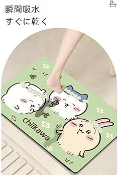 ちいかわバスマット4枚セット❕ ちいかわのバスマットが新発売☆.*゜｜タオル美術館｜ショップニュース