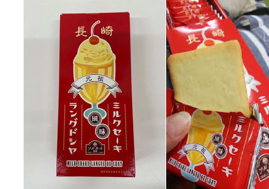 長崎県限定の商品！！