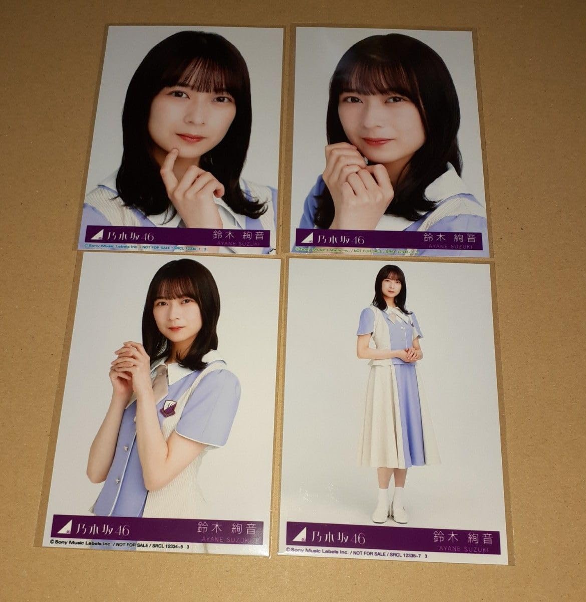 乃木坂46 鈴木絢音 生写真 コンプ まとめ