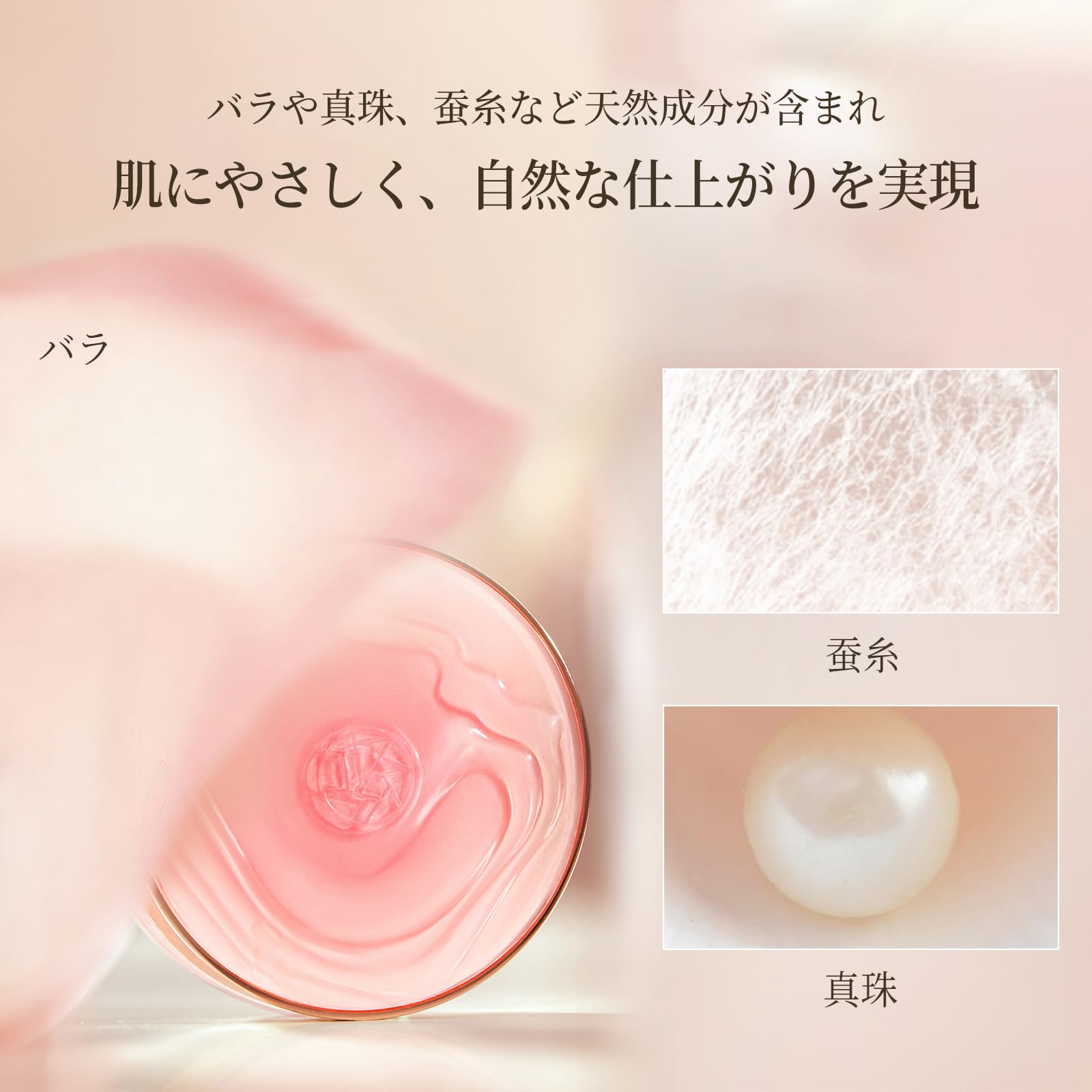 Amazon | MEIKING バラフェイスパウダー ルースパウダー 7g 1個 マット