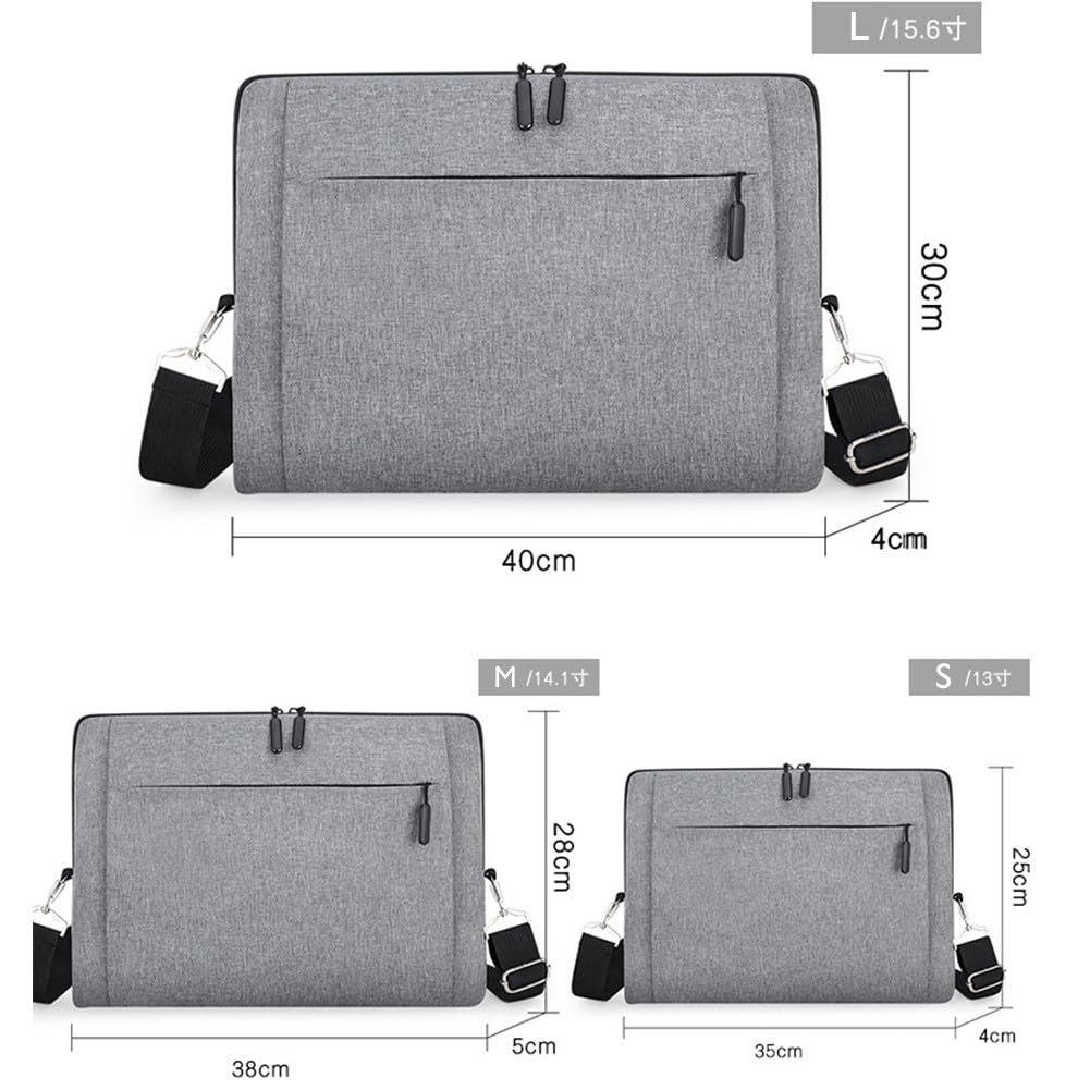 Housse Ordinateur Portable 17 Pouces - Noon | Style Et Praticité