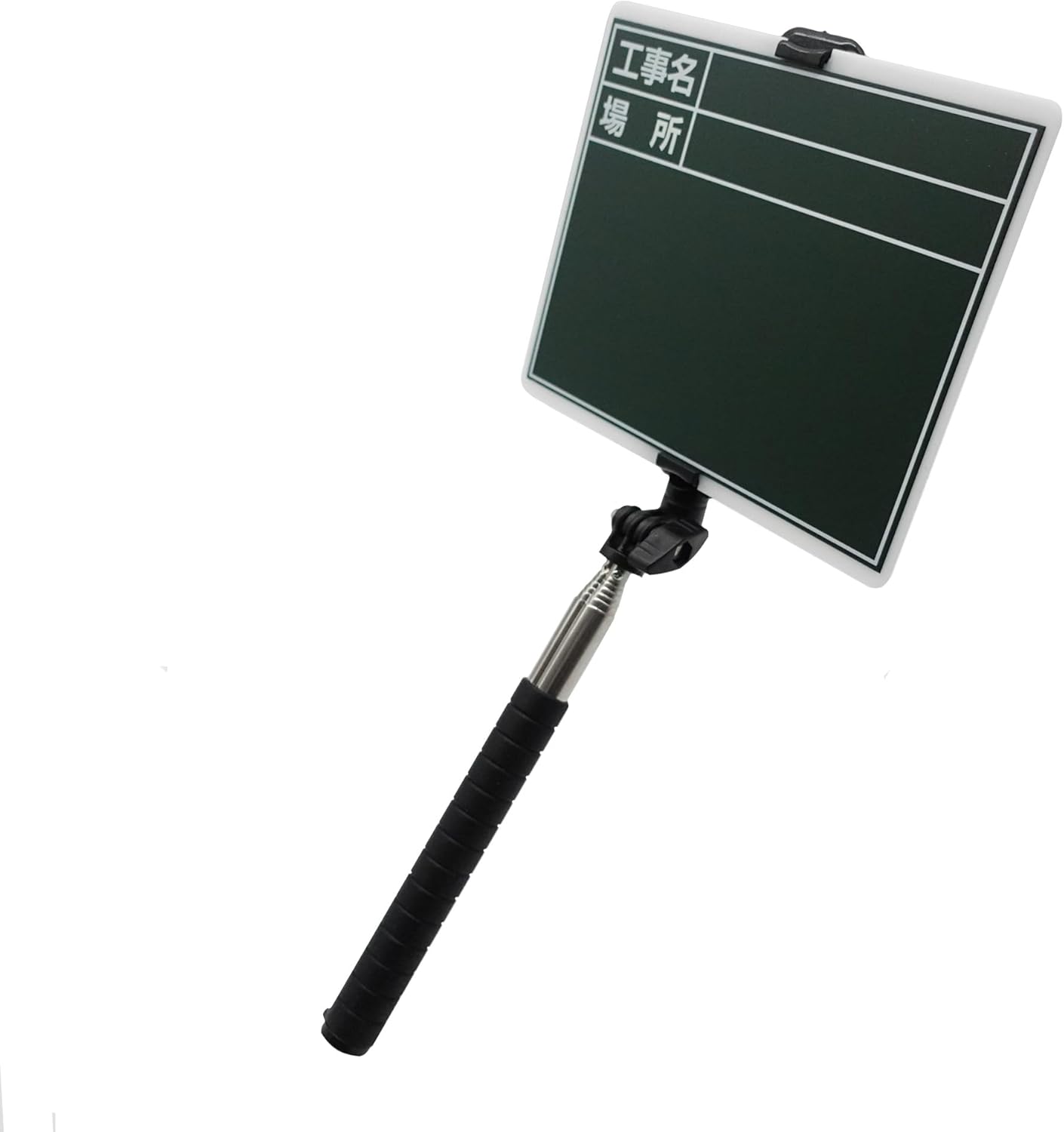 Bigman BSB-175WT One-Person Shooting Construction Waterproof Chalkboard, Main Unit