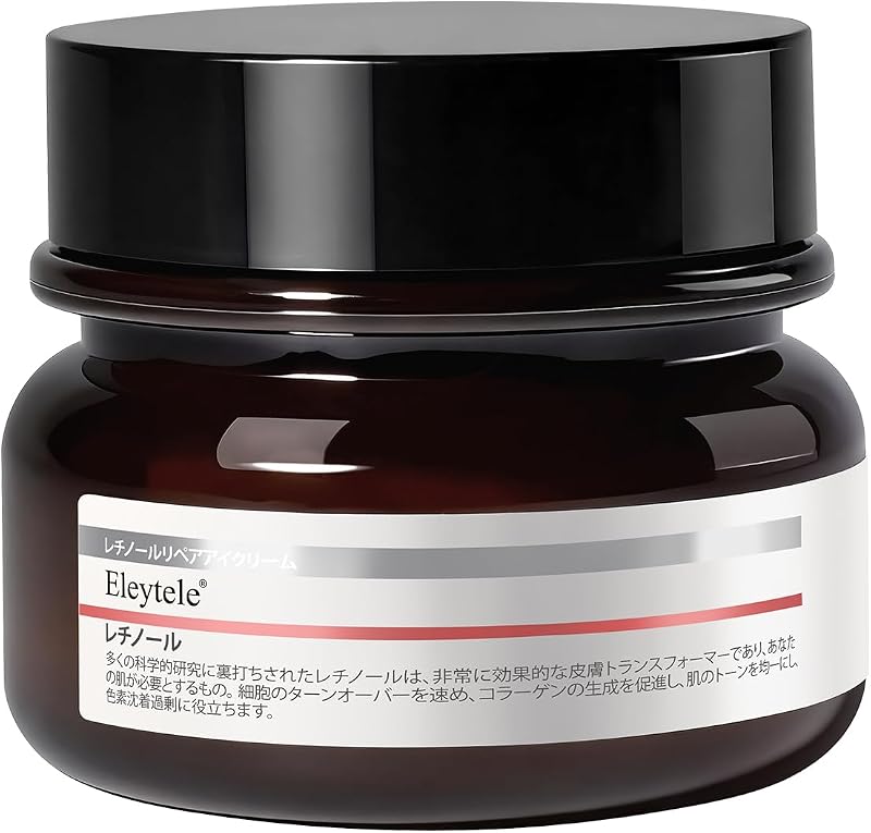Korean Eye Cream for Dark Circles & Puffiness, 1.06oz Hydrating Under Eye Moisturizer for Fine Lines, Firming, Brightening & Smooth Skin – Lightweight, Gentle Daily Anti-Aging Eye Treatment