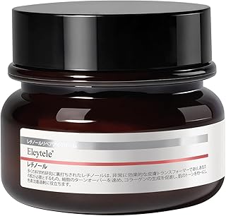 Crema de ojos coreana para ojeras e hinchazón...