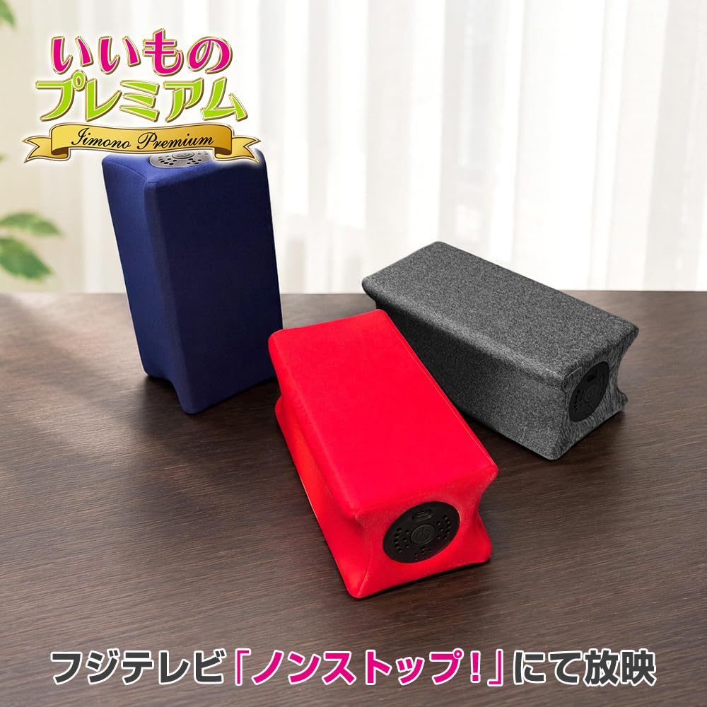 Amazon.co.jp: ディノス シェイプ スリミング器具 ジェットスリム