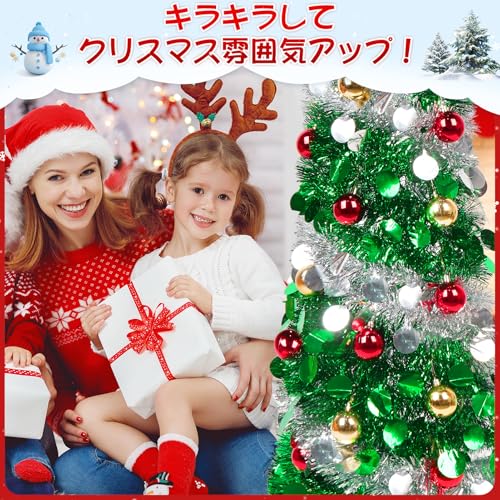 YHANEC クリスマスツリー ポップアップ式 180cm トップ星&飾り付き YHANEC (グリーン&シルバー) の商品画像 6