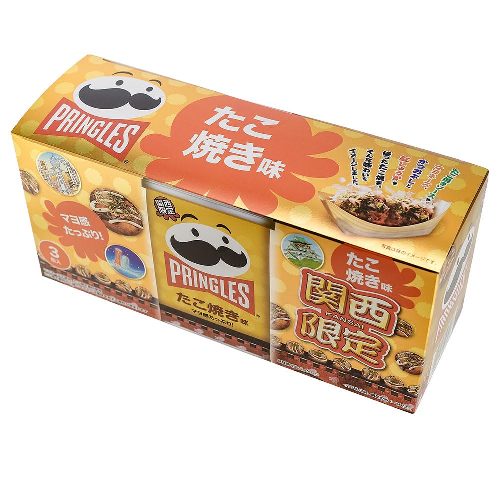 Amazon.co.jp: たこ焼き味チップス 3缶入り 大阪限定 大阪土産 関西