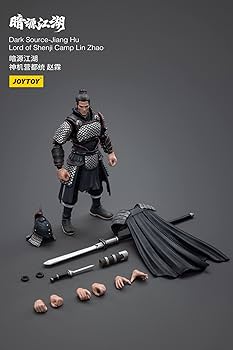 Amazon | JOYTOY暗源江湖 神機営の都統 趙霖[ちょうりん] 1/18スケール