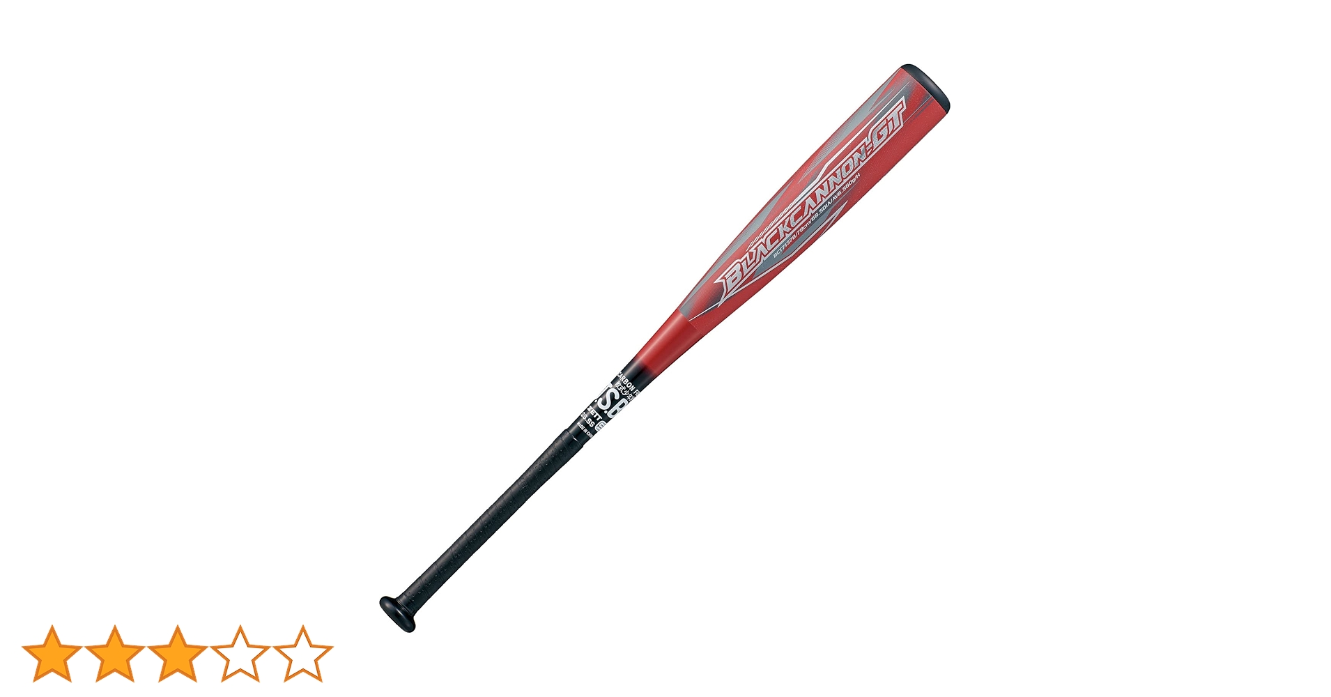 ZETT BLACK CANNON GT 少年軟式バット78cm 560g 楽天市場】【78cm】ZETT（ゼット）少年軟式用FRP製バット