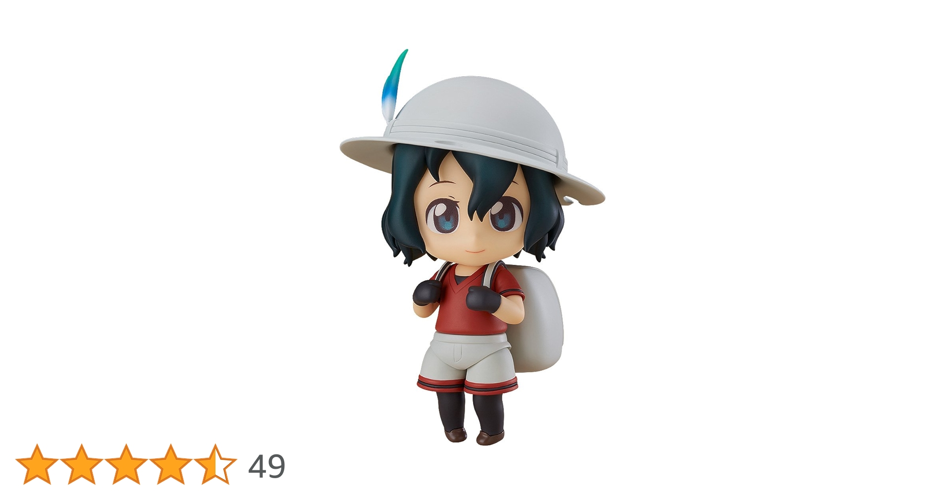Amazon.co.jp: ねんどろいど けものフレンズ かばん ノン