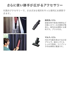 新品未開封 Shark 充電式ハンディクリーナー WV400JRR 入手困難品 ヨドバシ.com - SharkNinja シャークニンジャ Shark EVOPOWER EX