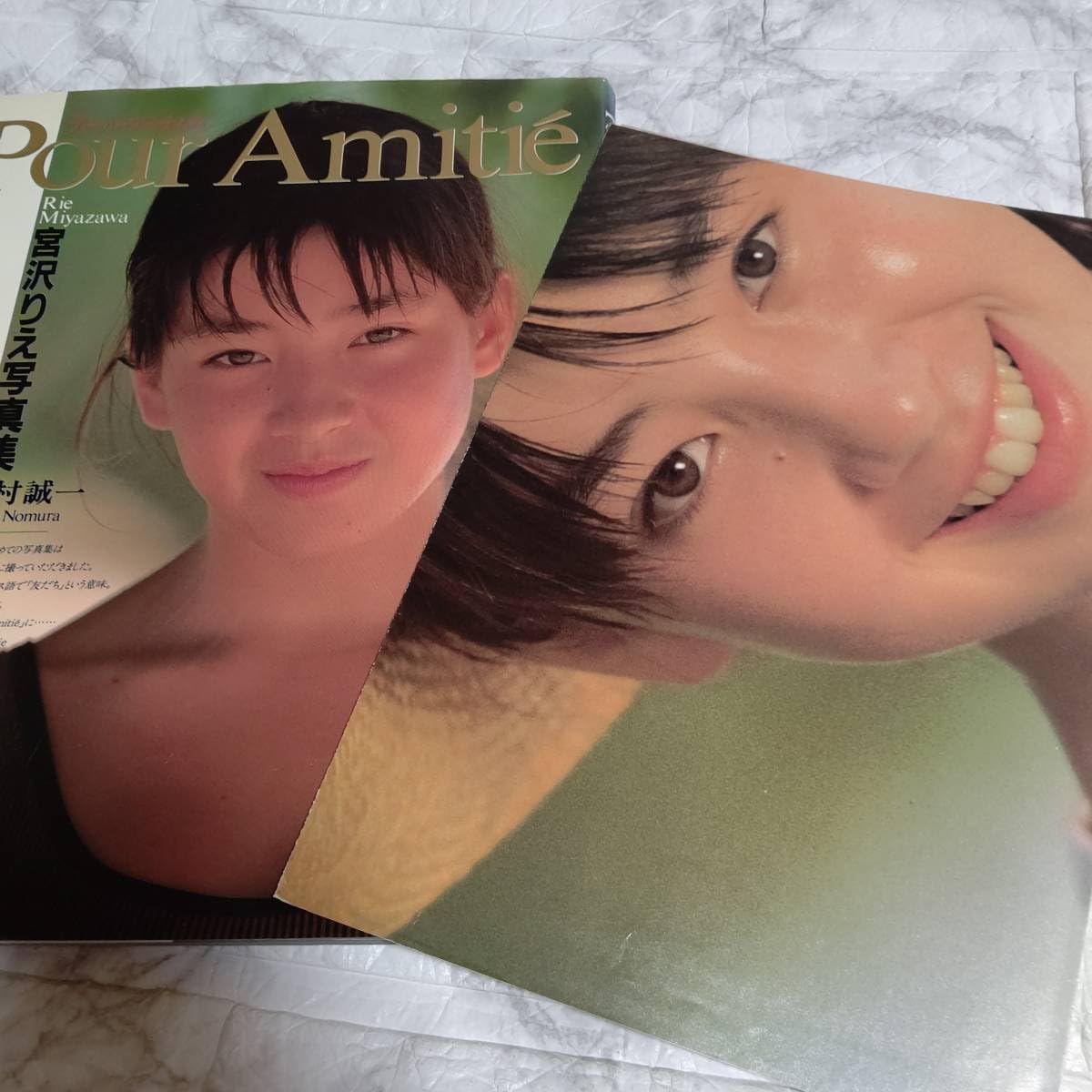 宮沢りえ　ポスター Yahoo!オークション - ポスター 宮沢りえ FM TOWNS 富士通