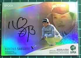 【未使用】櫻井心那 サイン入りティー缶 未使用】櫻井心那 サイン入りティー缶 2025年最新】櫻井心那