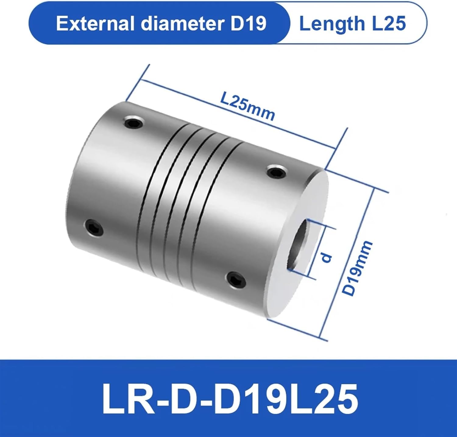 LR D D19L25 Aluminum Elastic Winding Shaft Coupler Motor Connector 6/7/8/9/10mm Thimble Type Customize Flexible Coupling(8mmX10mm)