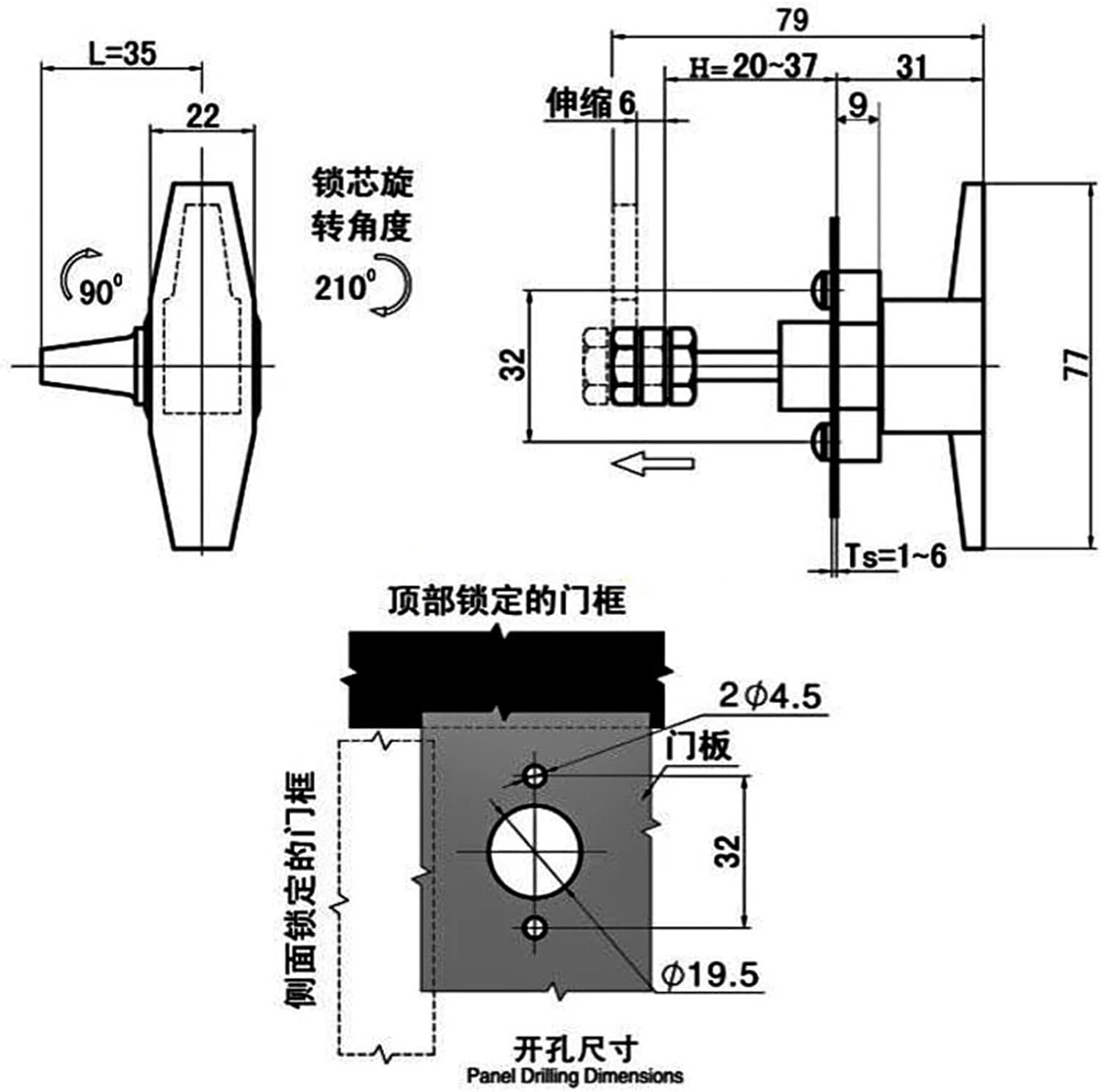 MS309 T Shape Handle Lock Equipment Telescopic Door Locks Telescopic Switch Industrial Cabinet Lock 1Pcs(Zinc Alloy)