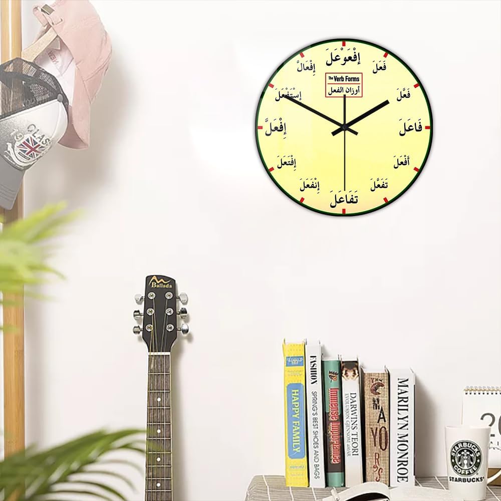 15 Inch Arabic Verb Forms Clock, Arabic Grammar Learning Novelty Wall Clock Educational Science Art Wall Watch Clock Silent Movement for School Classroom Bedroom Students Linguist Gift