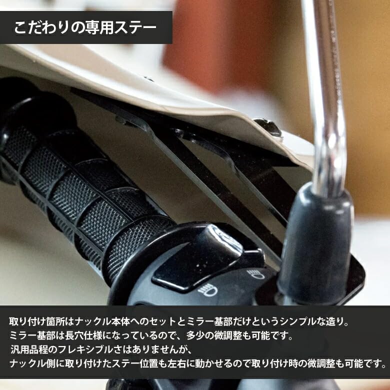 Amazon | WORLD WALK製 ハンターカブCT125用 ナックルガード