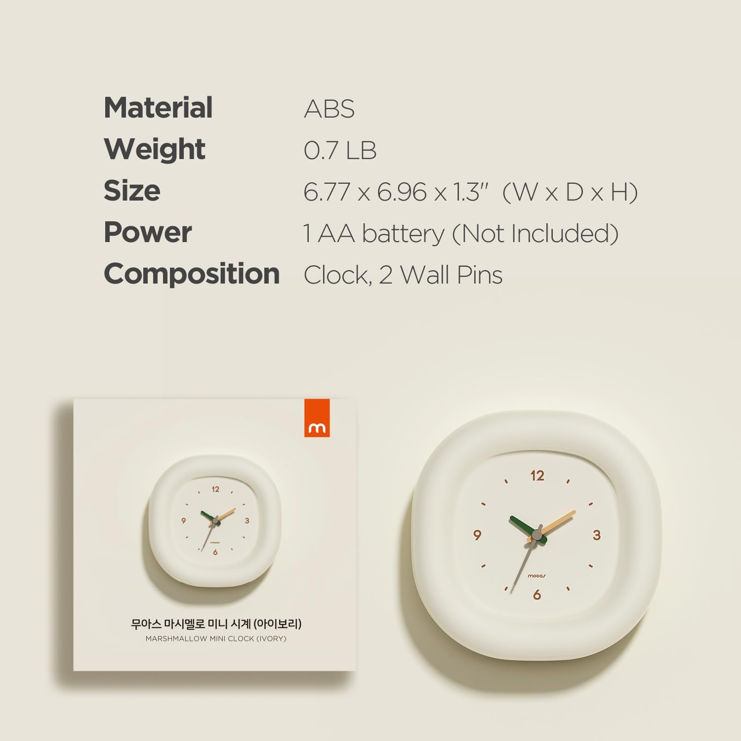 mooas Cute Mini Analog Marshmallow Clock 6.9 Inch Aesthetic Small Silent Bedside Desk Clock Battery Operated Non-Ticking Shelf Clocks for Décor Livingroom Bedroom Kitchen Desktop Gift Clock(Ivory)