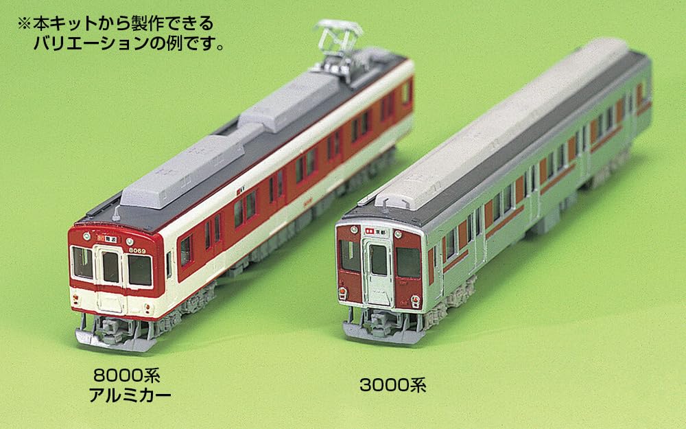 MAXです 鉄道Nゲージ、鉄道ジオラマ、 90センチx60x20センチ 楽天市場