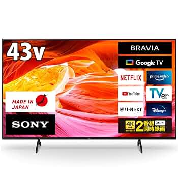 ジ*ー様 6月末まで　SONY BRAVIA 2020年製4K　KJ-43X80 SONY 4K液晶TV BRAVIA(ブラビア)【43V型/GoogleTV】 KJ-43X80L