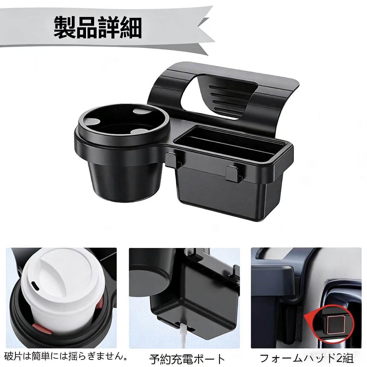 H20 エスティマ AHR20W リアテーブル・カップホルダー 89531 Amazon